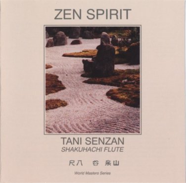 tani senzan - zen spirit CD 1992 oasis productions canada 8 tracks like new WMSCD102