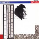 mahler: symphony no.5 - inbal / frankfurt radio symphony orchestra CD 1986 denon japan 33CO-1088
