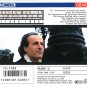 mahler: symphony no.5 - inbal / frankfurt radio symphony orchestra CD 1986 denon japan 33CO-1088