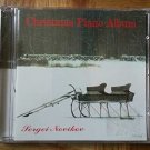 sergei novikov - christmas piano album CD 2001 ultraclassica records new