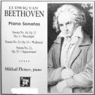 beethoven: piano sonatas - mikhail pletnev CD reissue 1991 musical heritage society like new 512970H