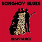 songhoy blues - Résistance CD 2017 fat possum new factory-sealed FP1639-2