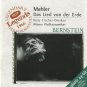 mahler: Das Lied Von Der Erde - king fischer-dieskau wiener phil bernstein CD 1999 289 466 381-2
