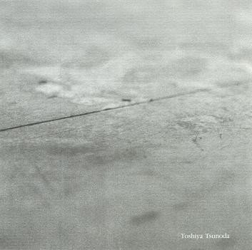 toshiya tsunoda - Extract From Field Recording Archive #3: Solid Vibration CD infringitive like new