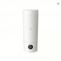 Portable Electric Heating Cup | 2-Temp LED Thermos | 316 Steel Travel Kettle for Coffee & Tea