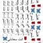 Customize Temporary Tattoo Your Photo And Picture As Tattoo Sticker Party Logo