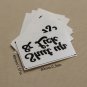 10Pcs Lick it  - Adult Temporary Tattoo Cuckold, Hotwife  Sexy Naughty Hobbies