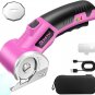 Cordless Electric Scissors: 4V Rechargeable Rotary Cardboard Cutter, 3000mAh Battery