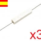 Resistor 10w, 50R ( 50 ohm) 3 units