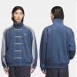 Unisex 2025 Chinese New Year Jacket
