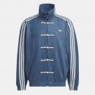 Unisex 2025 Chinese New Year Jacket