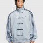 Chinese New Year Ba Sing Se Jacket