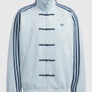 Chinese New Year Ba Sing Se Jacket