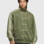 Chinese New Year Ba Sing Se Jacket