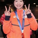 Ami Nakai Winter Olympics 2026 Team Japan Jacket