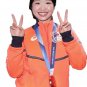Ami Nakai Winter Olympics 2026 Team Japan Jacket
