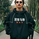 Timothee Chalamet Marty Supreme China Jacket