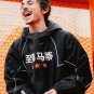 Timothee Chalamet Marty Supreme China Jacket