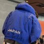 Timoth&Atilde;&copy;e Chalamet Marty Supreme Japan Jacket