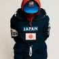 BEAMS x Japanorak Blue Jacket