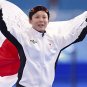 Winter Olympics 2026 Team Japan Kaori Sakamoto Jacket