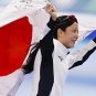 Winter Olympics 2026 Team Japan Kaori Sakamoto Jacket