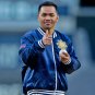 NY Yankees 2026 Manny Pacquiao Jacket