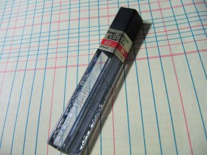 3 Tubes PENTEL Super Hi-Polymer Leads 0.5 mm B