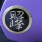 Vintage Japanese Handpainted Ceramic Man Woman Couple Figurines with Artist Mark