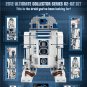 LEGO Poster 10225 R2-D2 Limited Edition Poster (Not the Set)