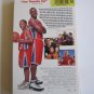 Like Mike Starring Lil Bow Wow VHS Video Kids' Basketball Movie 2002