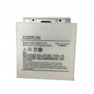 Replacement Battery Comen 022-000074-01 C60