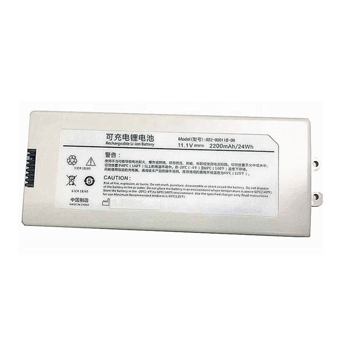 Replacement Battery Comen NC8A