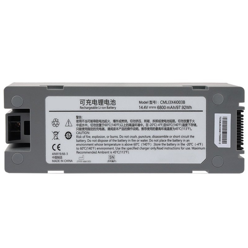 Replace Battery Comen CMLI3X4I003B CMLI2X4I005B CMLI2X4I002B 022-000210-00 S8 S5
