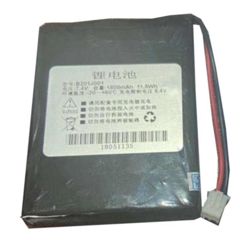 Replace Battery Deviser B201J001 DS2000