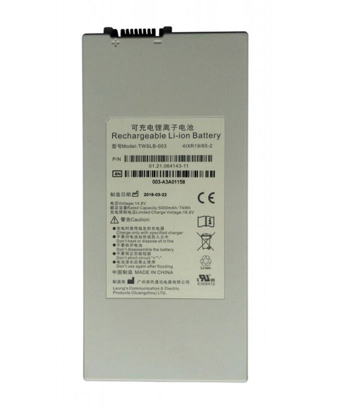 Replace Battery Edan TWSLB-003 V8 M8B M50 M3A IM8F IM8 IM70 IM50 IM12