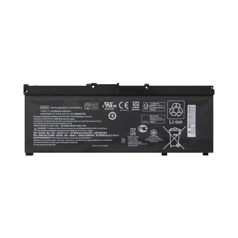 Replace battery Hp SR03XL HSTNN-DB8Q X360 15-CN1600 OMEN 15-DC  Gaming 17-cd
