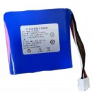 Replace Battery Nalong AECG-18U RAGE 12 ECG Rage12 Replace Battery Nalong AECG-18U RAGE 12 ECG Rage12