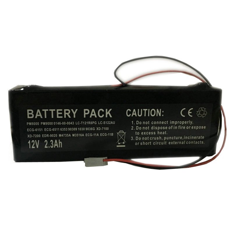 Replace Battery Senmind MP-900 III