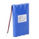 Replace Biocare HYLB-1469 Equipment battery