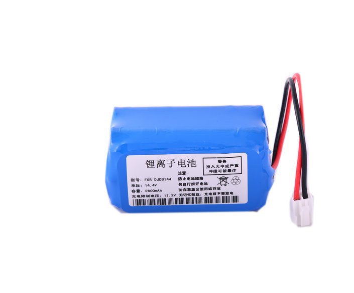 Replace Cmics ECG-11D Equipment battery