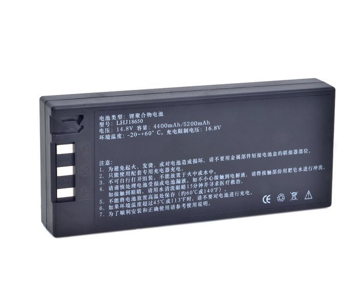 Replace Comen C50 Equipment battery