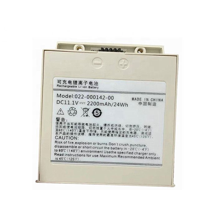 Replace Comen NC8 Equipment battery