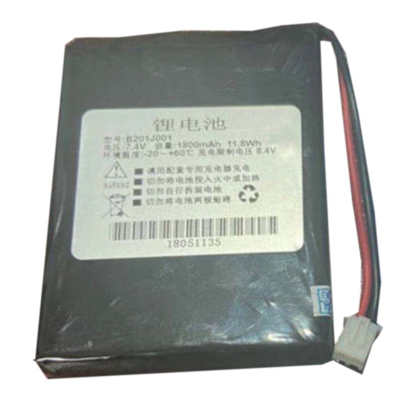 Replace Deviser DS2000 Equipment battery