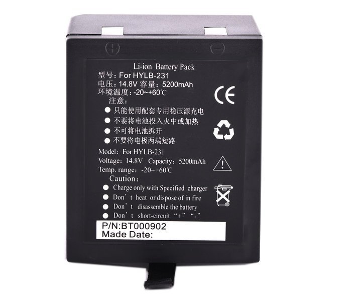 Replace Edan M8 Equipment battery
