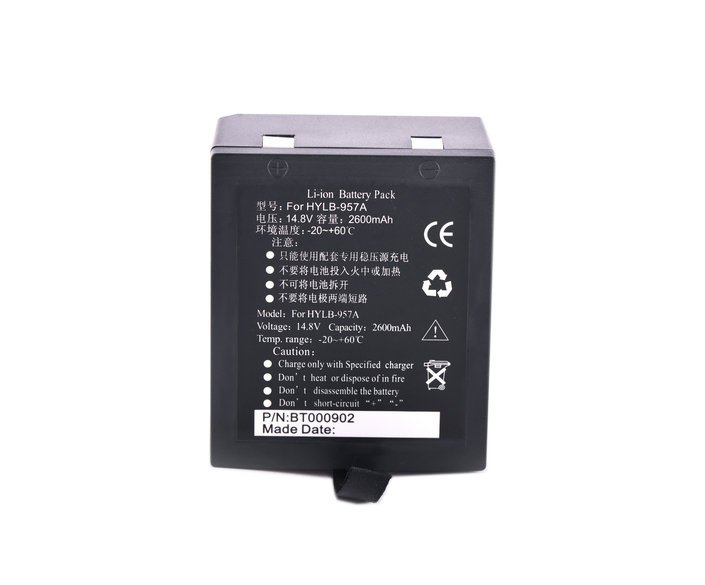 Replace Edan M9B Equipment battery