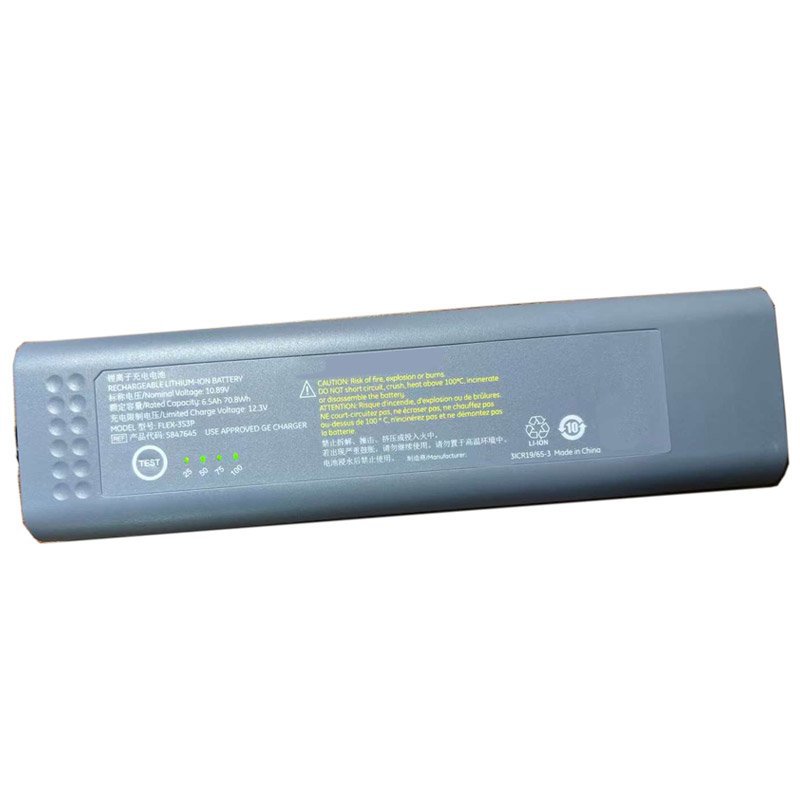 Replace GE Carescape B650 Equipment battery