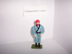 Corps  figure ***bargin bin***