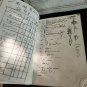 Silence of the Lambs Hannibal Rising Original Screen Used Note Book Movie Prop