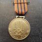 Extremely Rare! Walt Disney Scrooge McDuck Olympic Medal from 1972